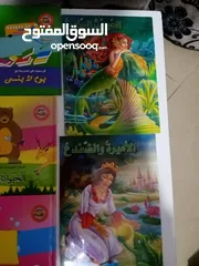  16 كتب وقصص انجليزي وعربي وتعليمي كميه كبيره اي كتاب بدينار
