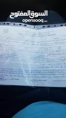  2 أرض للبيع 6 دونم في القدس منطقة صور باهر