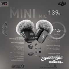  1 DJI Mini Mic دي جي اي مايكروفون ميني