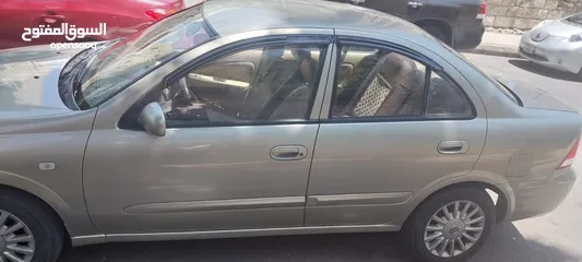  14 نيسان صني 2007 استخدام شخصي