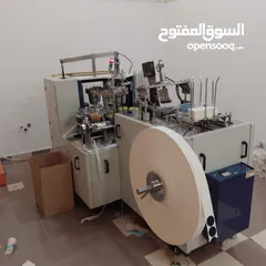  4 ماكينة تصنيع اكواب كرتون