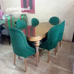  8 سفرة مودرن