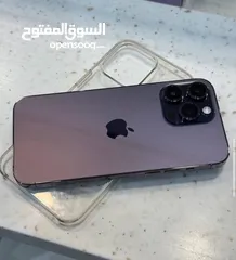  1 ايفون 14 برو ماكس