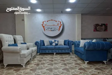  11 طقم كنب ( طقم كنب اقساط )