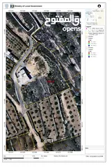  1 أرض طابو للبيع في حلحول - وادي الظل