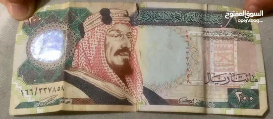  3 عملات نادره لاعلي سعر