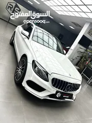  5 c300 رقم واحد 3 فصوص