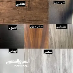  3 طاولة شاشه للتواصل واتس اب فقط
