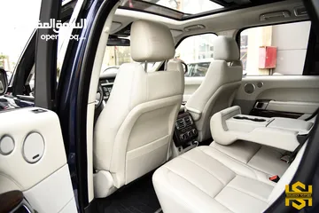 11 رينج روفر فوج HSE 2015 بحالة الشركة Range Rover Vogue HSE