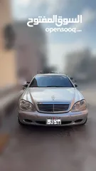  4 مرسيدس S500 للبيع