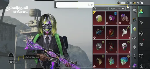  18 بيع حساب ببجي 950