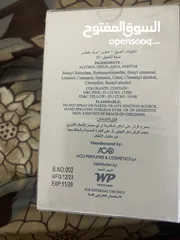  3 للبيع افضل نوع عطر اجتني من البحرين وفيه اكثر من نوع البضاعه اصليه ما بعرف كم أسعارهم وغالين حطو سعر