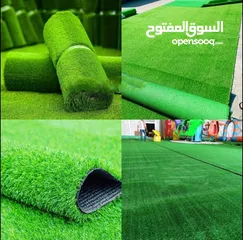  2 Artificial grass carpet shop / We Selling New Artificial grass carpet with fixing anywhere qatar