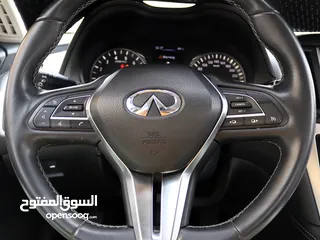  8 انفنتي Q5p