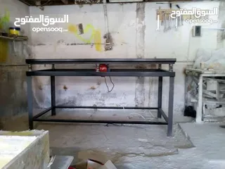  9 مطلوب ممول لمشروع مصنع حجر صناعي