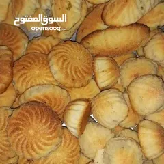  18 فطائر ومعجنات وكليجه