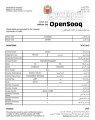  5 كيا سورينتو المالك الاول