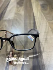  2 Eyeglass frame with power