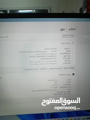  2 لابتوب اخو جديد
