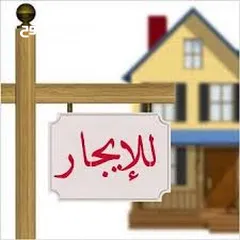  1 شقة سكنية - أبوكتيله - للايجار- سعر مناسب - للعائلات