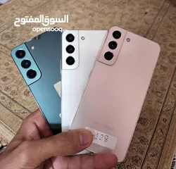  1 عرطة samsung s22