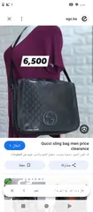  1 جوتشي اصلي 300دينار