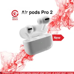  1 APPLE AIR PODS PRO 2 TYBE C NEW ///  سماعه ابل ايربودس برو 2 تايب سي الجديده