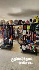  4 “For Sale: 10-Year Pet Supplies Business in Lebanon – Stable Client Base, High Revenue Potential