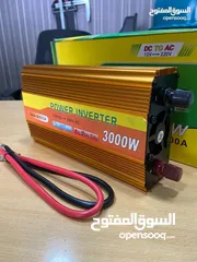 2 انفيرتير محول من 12 فولت ل 220 فولت
