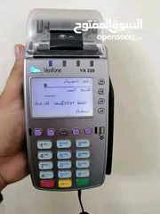  1 > ماكينة فوري VX520 Contact كسر زيرو – بحالة الزيرو – بسعر 3650 جنيه