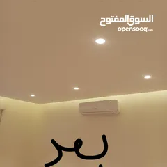 27 محمد المصرى  عمل جميع انواع الدهانات والديكورات الحديثه ومعالجة الرطوبه