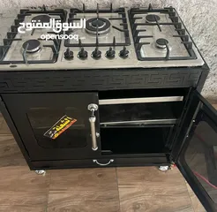  6 غاز غطس خمس عيون بمعايير أوروبية مع كفالة 3 سنين والأسعار شاملة التوصيل والتركيب والفحص لكافة المملك