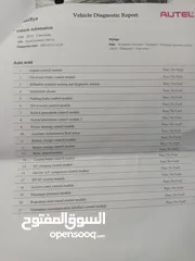  20 شفروليه سبارك كهرباء كامل2015 كرت ابيض فحص كامل تمشي بشحنه 140كيلو  قابل للتفاوض
