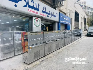  5 مبردات ماء ستانلس ستيل الدويك للثلاجات العبدلي