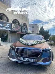  5 مرسيدس مايباخ