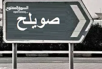  1 معرض كبير للإيجار