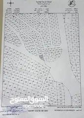  1 أرض سكنيه مميزه للبيع