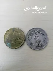  3 عملات معدنية نوادر قطع شحيح موجود