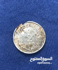  4 فرنك مغربي