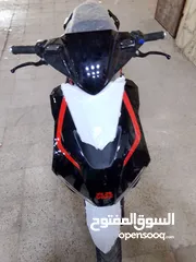  5 vms draiver 2020