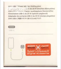  11 ايباد ميني2021(iPad mini 6)