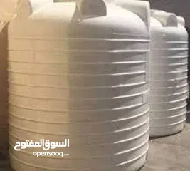  4 لحام وتصليح ثقب خزانات ماء بلاستك