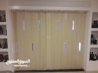  21 ابواب اكورديون