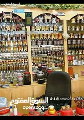  16 بيع منتجات عمانيه اصليه من العسل جبلي ولبان والبخور