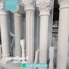  6 مصنع القدس للحجر والرخام