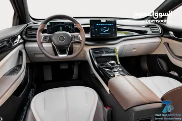  11 BYD Qin Plus DM-i Plug-in Hybrid 2024