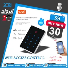  1 جهاز دخول وخروج واي فاي WiFi Access Control (password, cards)