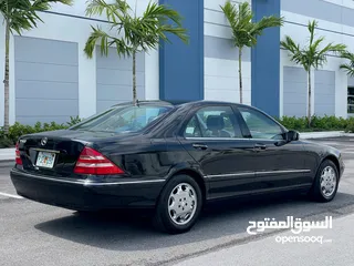  2 مرسيس S500