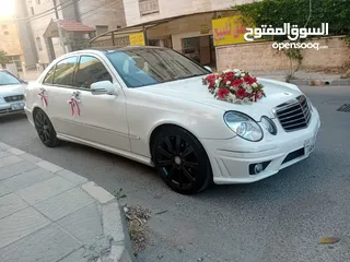  3 بانوراما بسعر حرق6,3