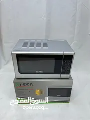  2 مايكرويف جرين هوم